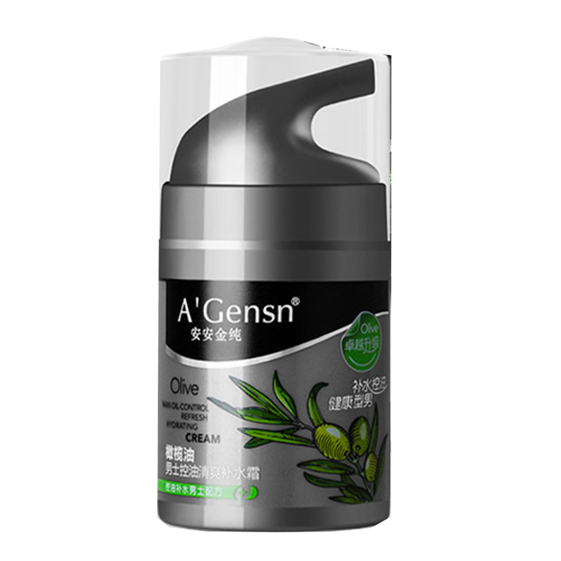 安安金纯 橄榄果精华 面霜
