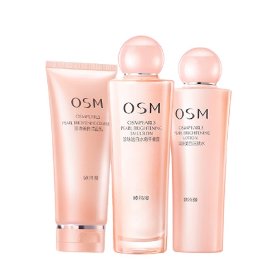 欧诗漫 莹润透亮 套装