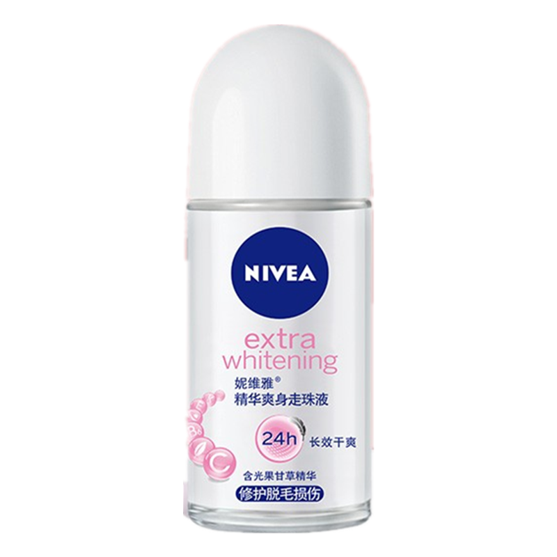 妮维雅 抑制汗臭异味止汗露