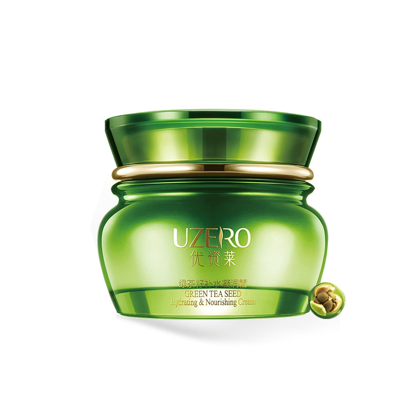 优资莱 绿茶籽补水乳霜