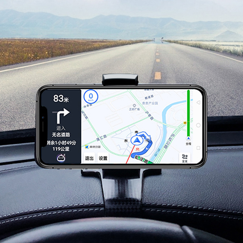 悦倪 夹扣式车载支架