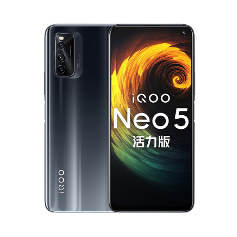 vivo 疾速闪充 手机