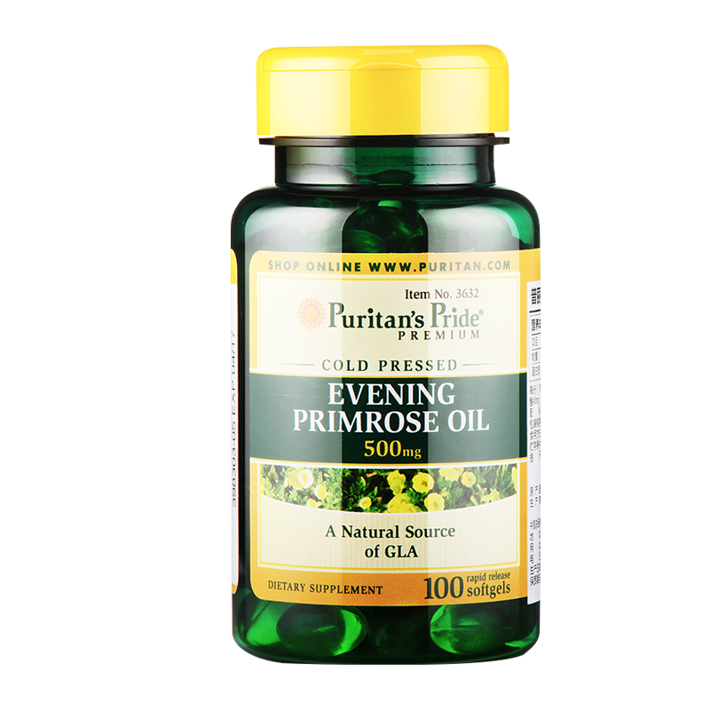 普丽普莱 黄花草油酸胶囊