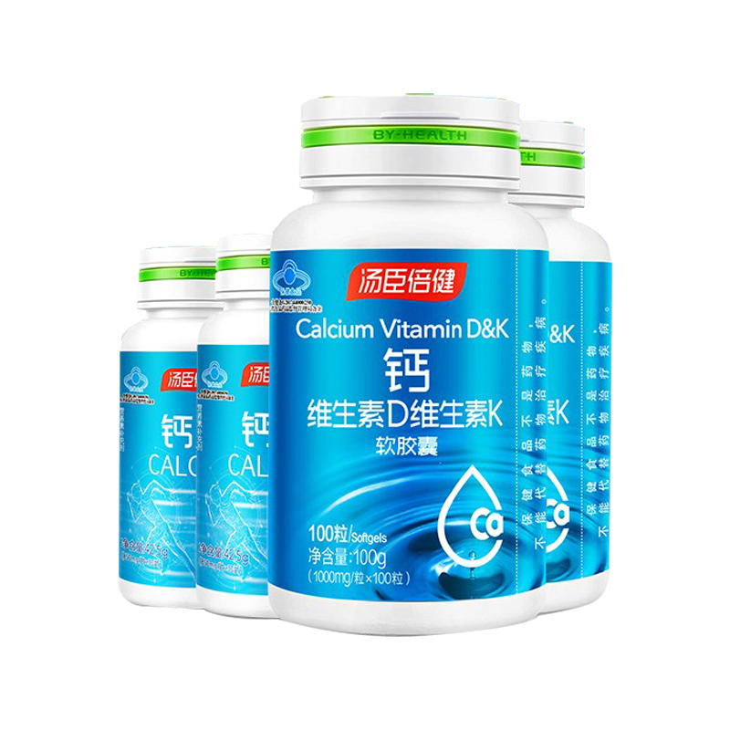 汤臣倍健 高含量钙维D维K胶囊