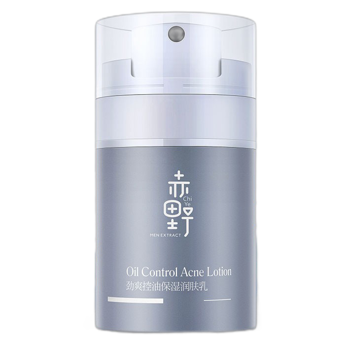 赤野 真空锁鲜男士面霜