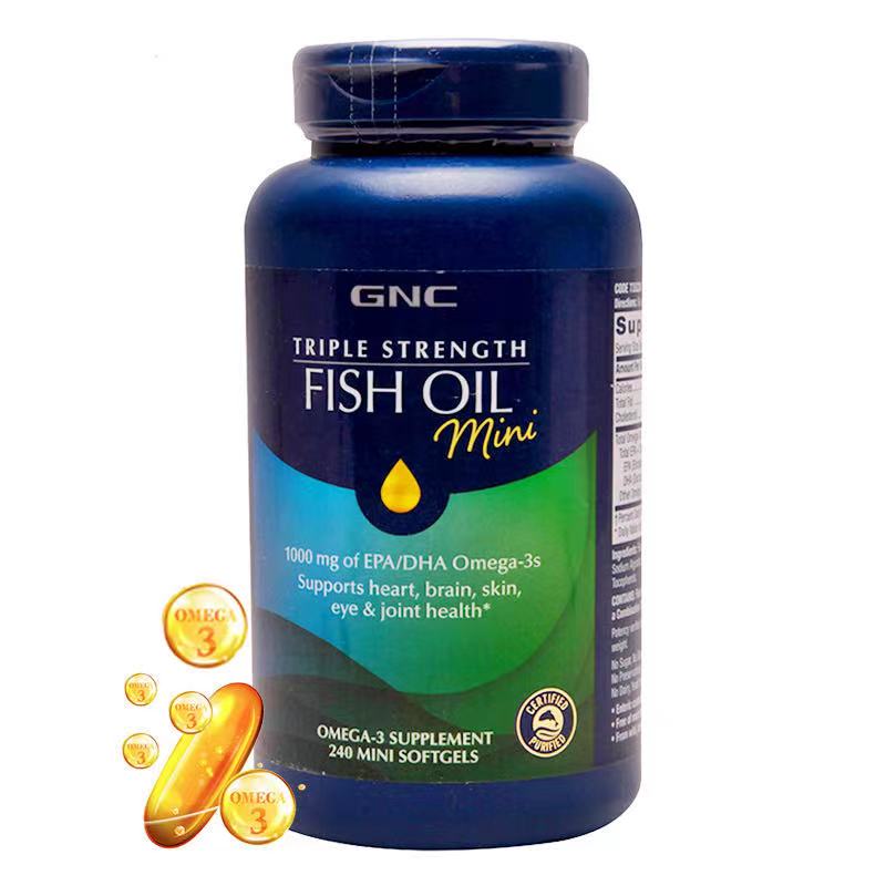 健安喜 深海鱼油软胶囊营养品