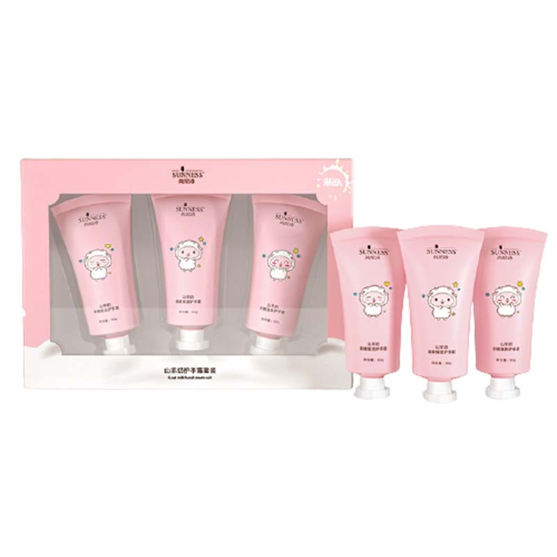 尚尼诗 保湿补水 护手霜