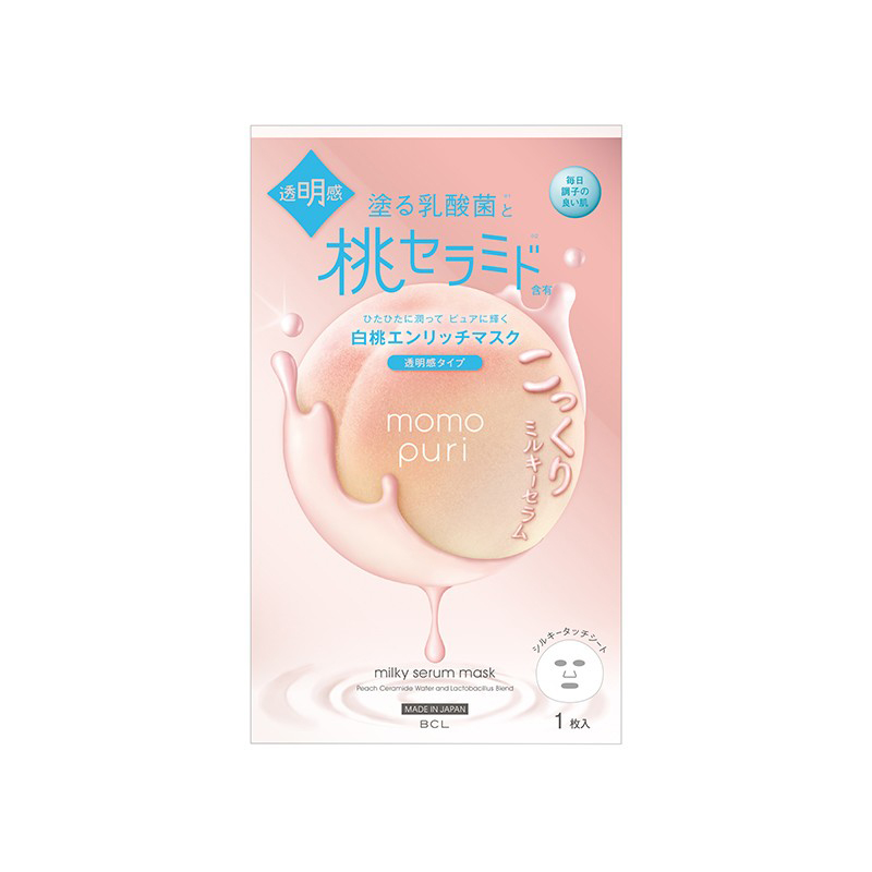 BCL蜜桃滋润面膜