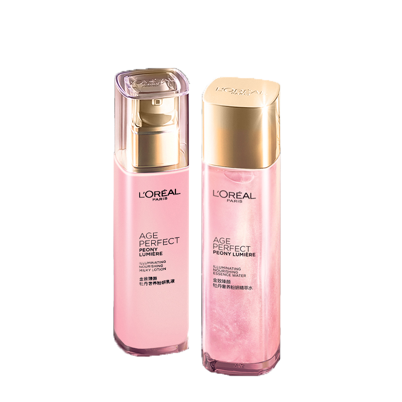 欧莱雅 提亮肤色护肤套装