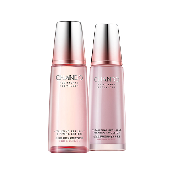 自然堂 弹嫩紧致肤套装