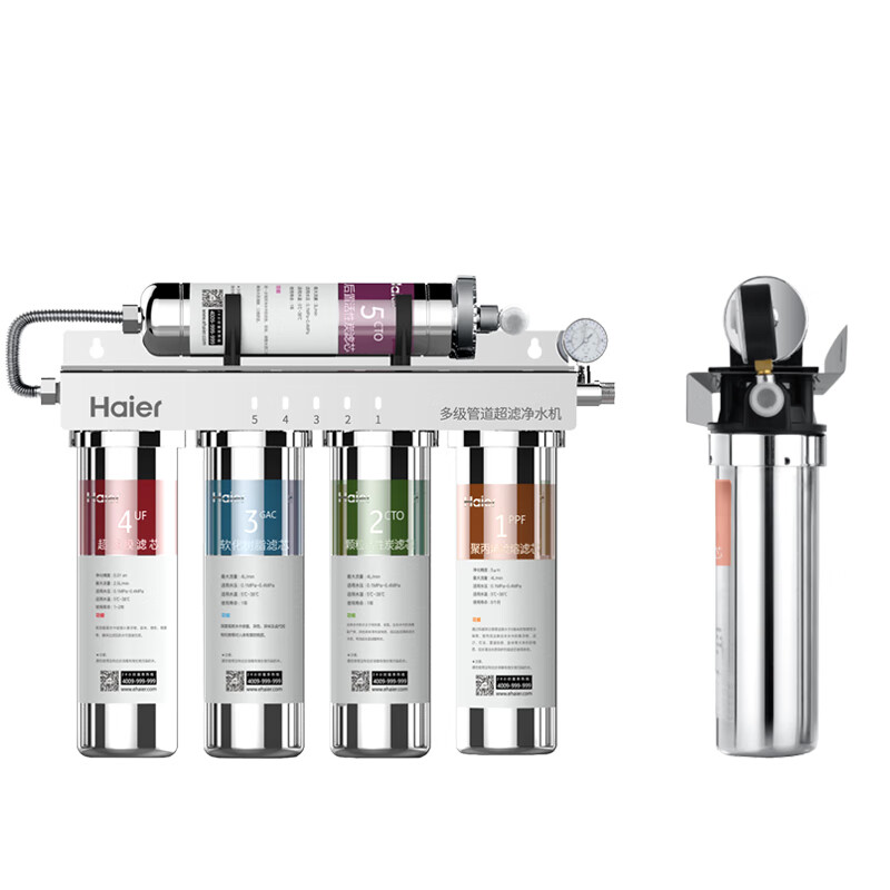 海尔 304不锈钢材质净水器