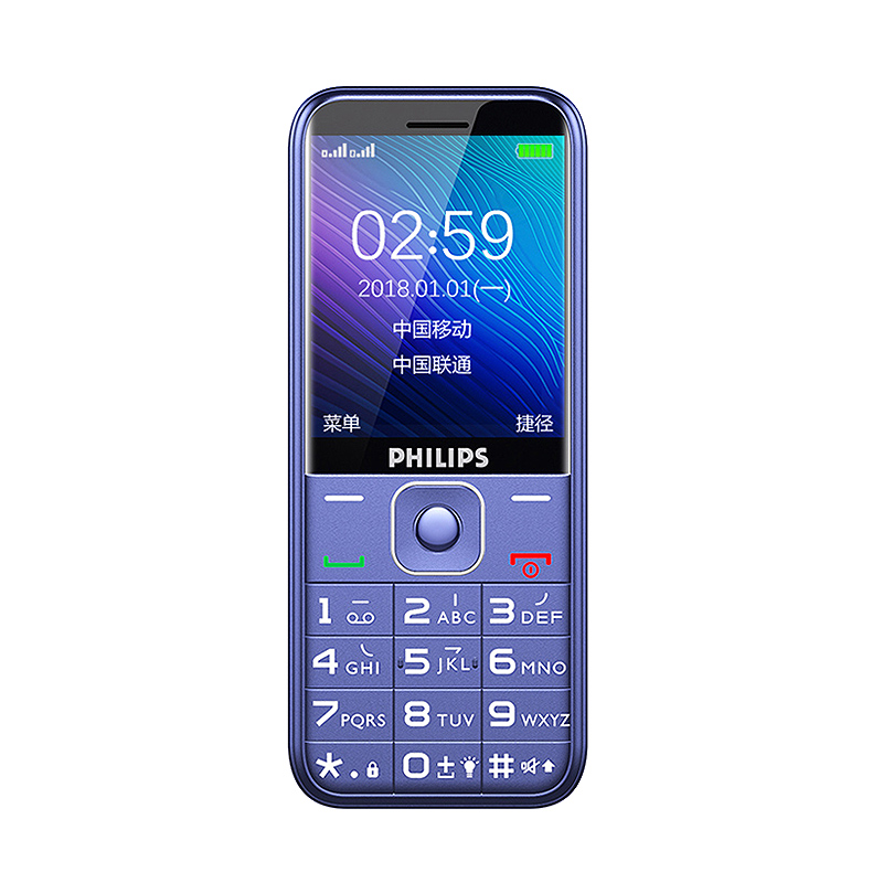 飞利浦 高清音频直板手机