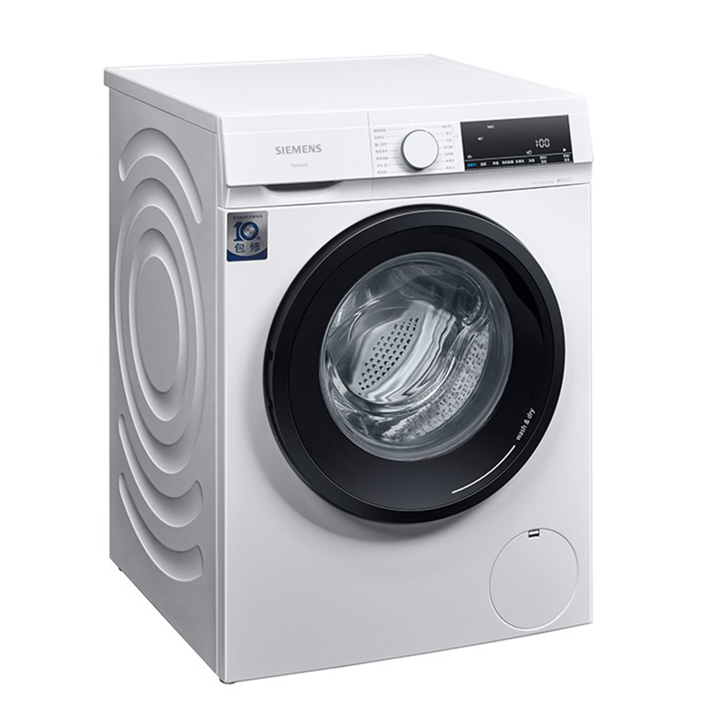 西门子 一级能效洗衣机