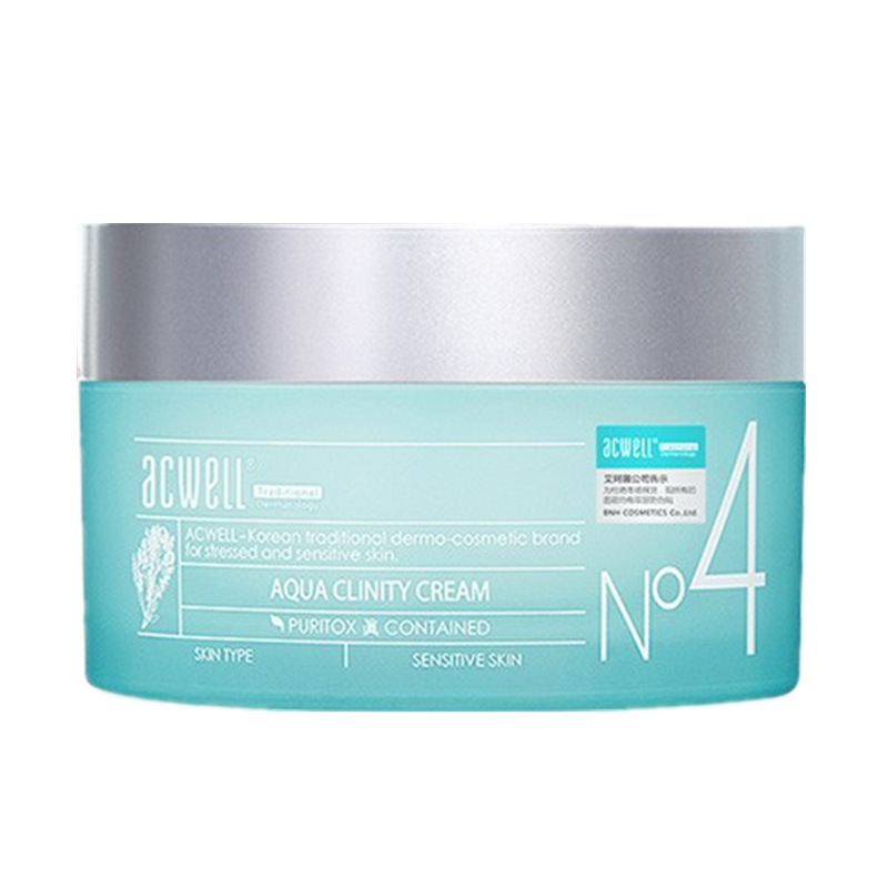 艾珂薇 保湿舒缓护肤套装