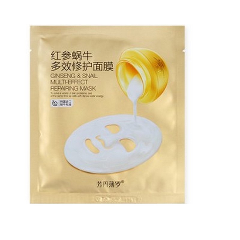 FUT 深层补水面膜