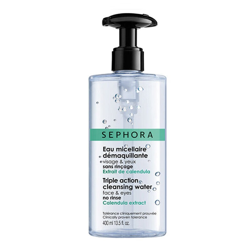 丝芙兰 柔和眼唇卸妆水