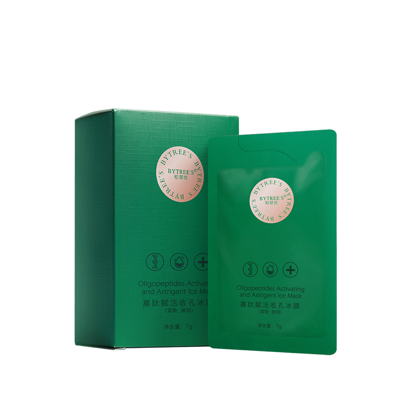 柏翠丝 收缩肌肤毛孔面膜