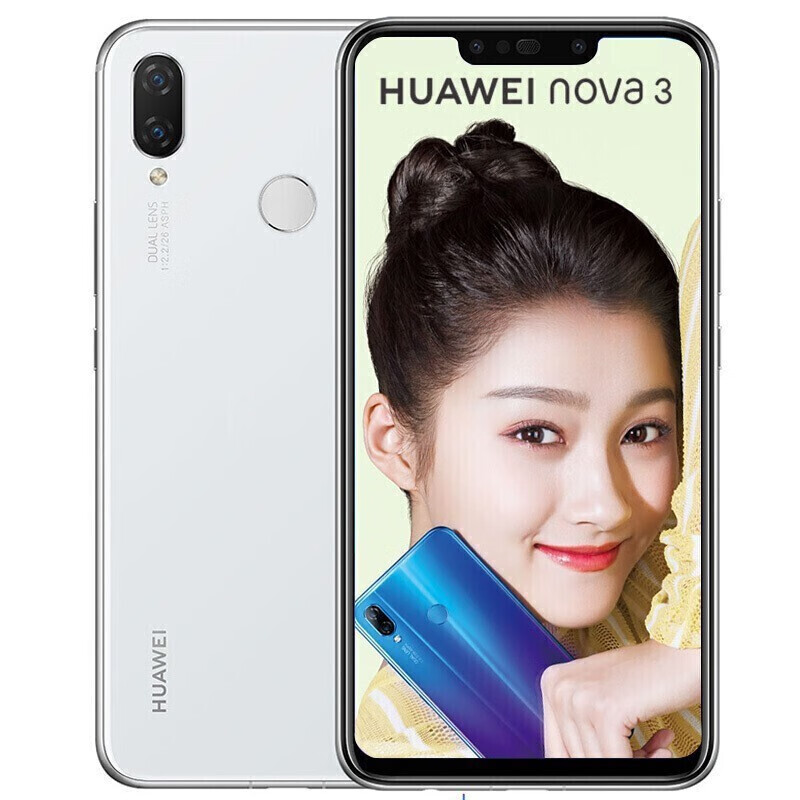 华为 高清四摄手机