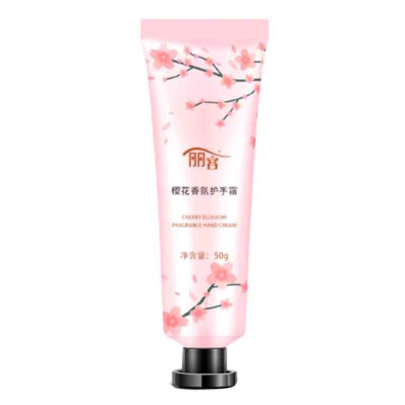 丽容樱花香氛润手霜