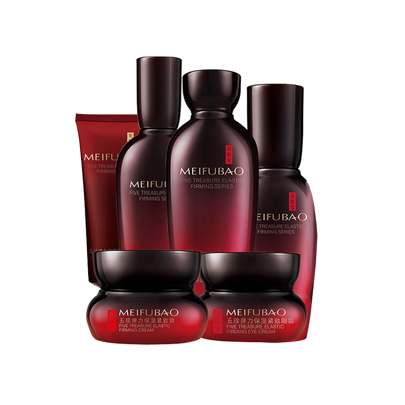 美肤宝 人参精萃护肤套装