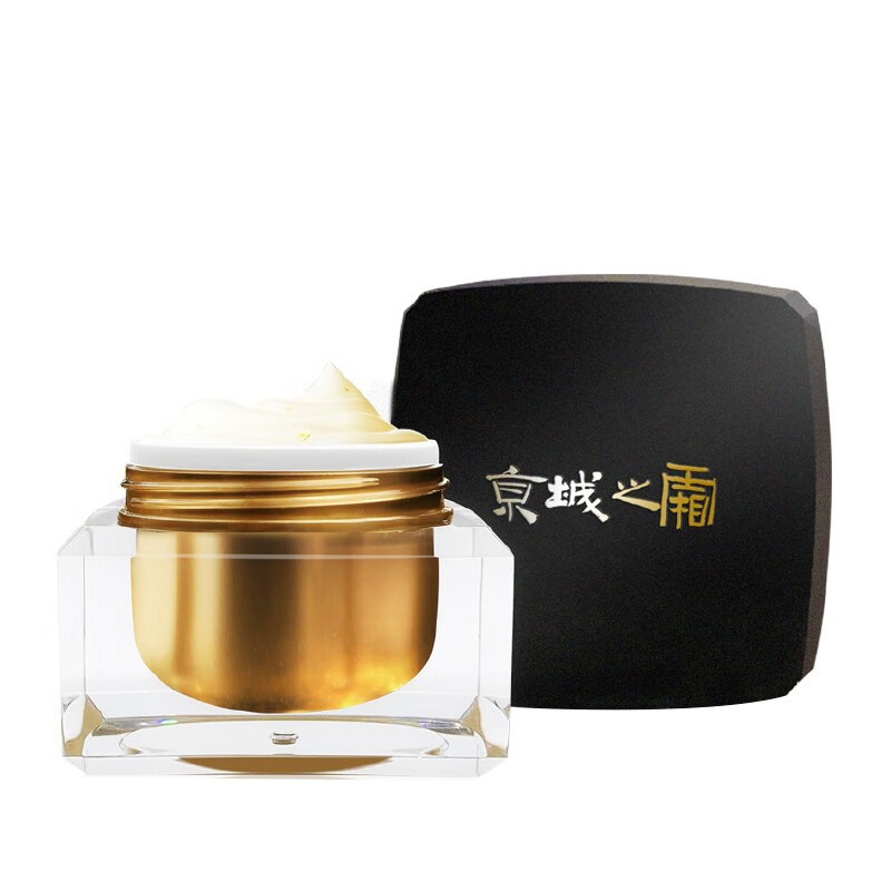 牛尔 负离子金箔面霜