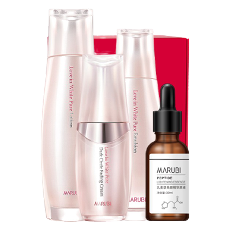 丸美 白色之恋纯白淡黑护肤套装