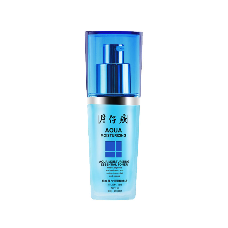 片仔癀 仙泉凝水保湿精华