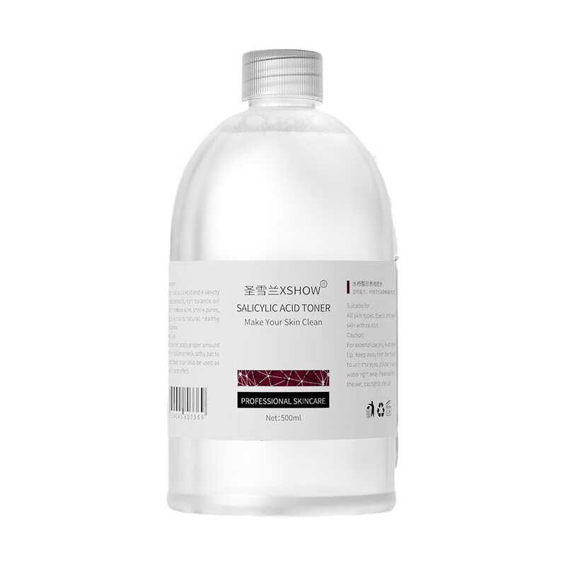 圣雪兰 水杨酸祛痘爽肤水