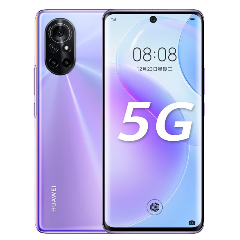 华为 灵敏触控手机