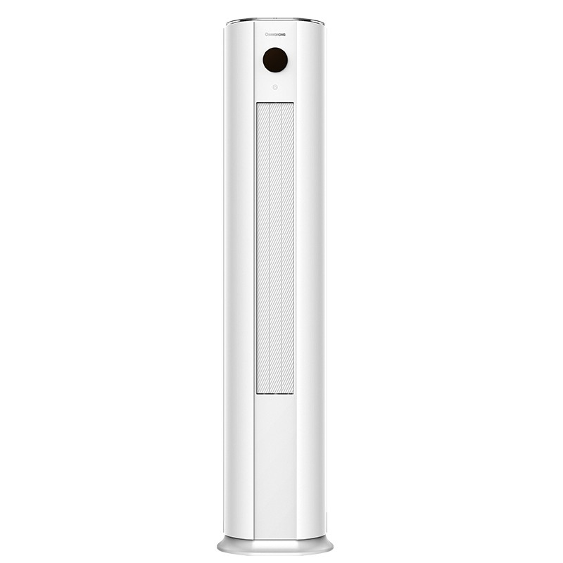 长虹自清洁空调