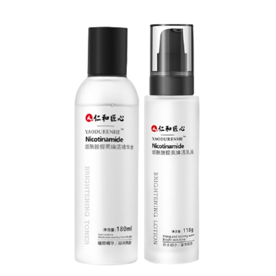 仁和 通透光泽 套装