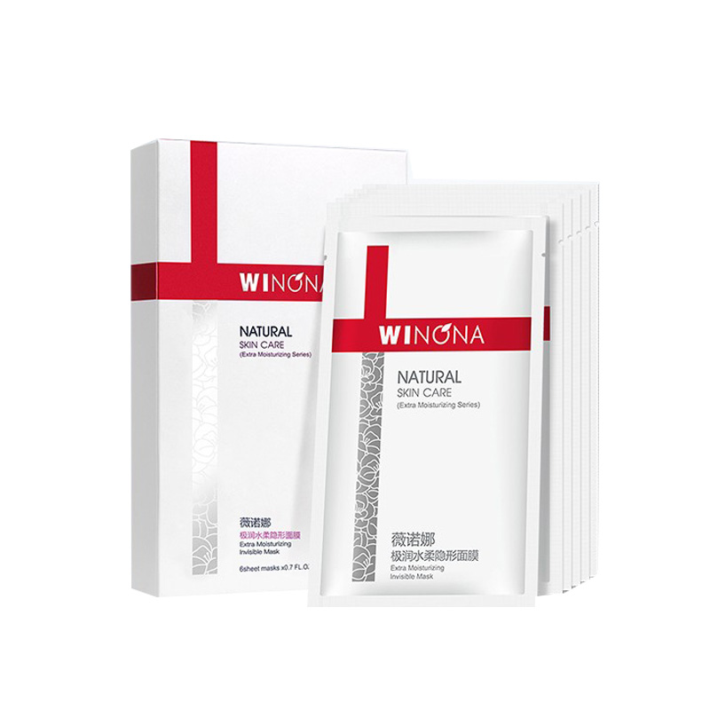 薇诺娜极润隐形面膜