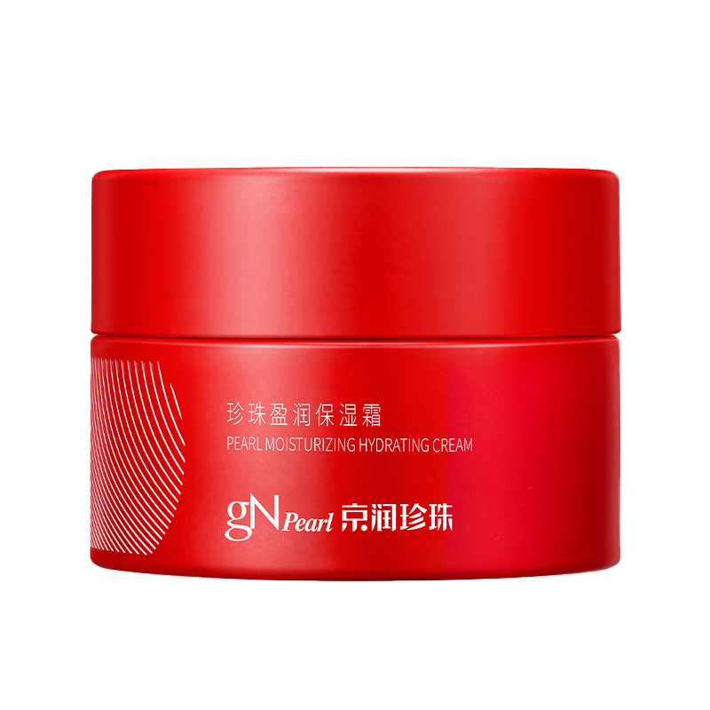 京润珍珠 充盈水润 面霜
