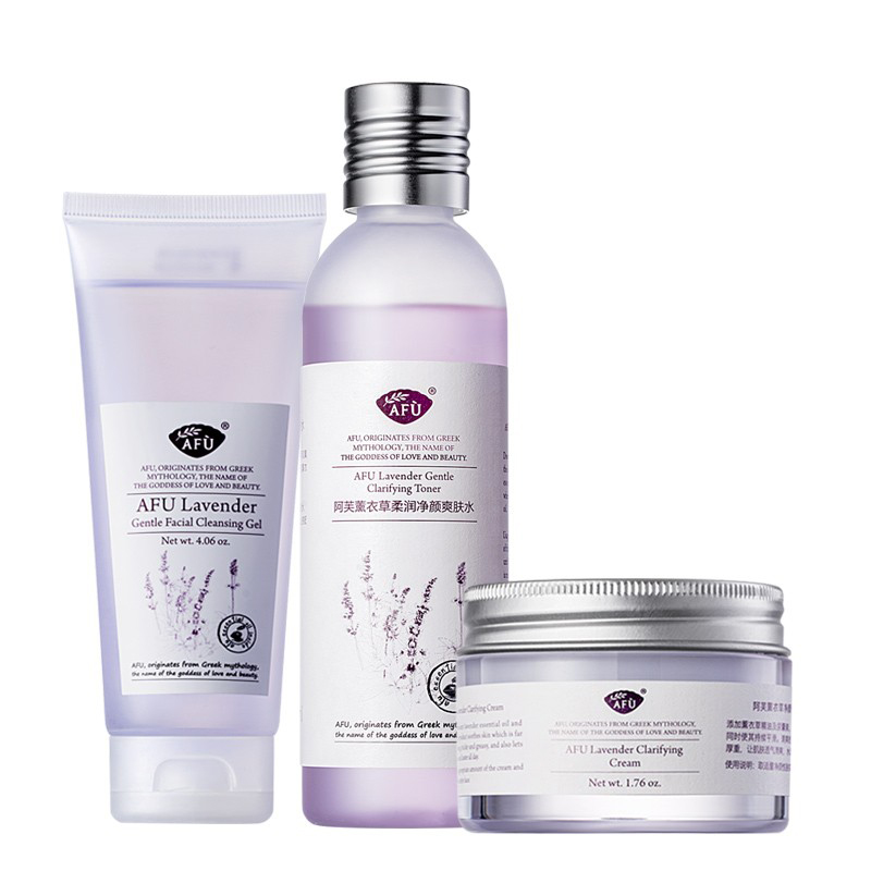 阿芙 薰衣草净颜护肤套装