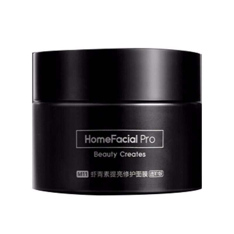 HFP 虾青素提亮修护 面膜