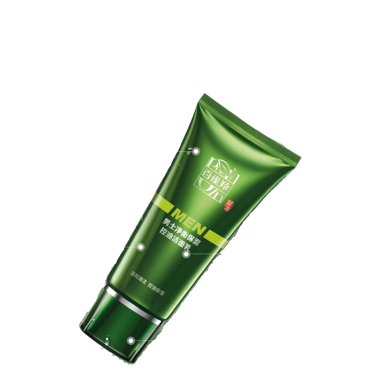 百雀羚男士保湿洗面奶