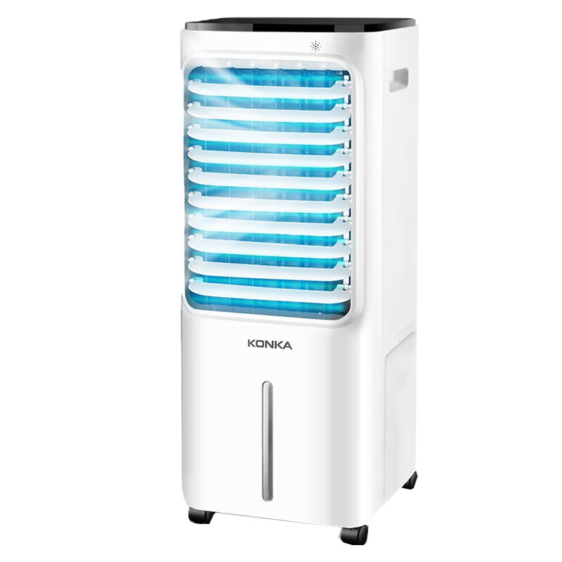 康佳 智能预约 冷风扇