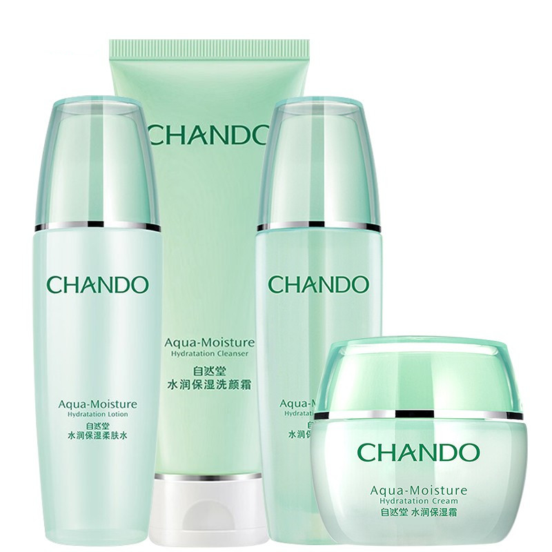 自然堂 质地清爽护肤套装