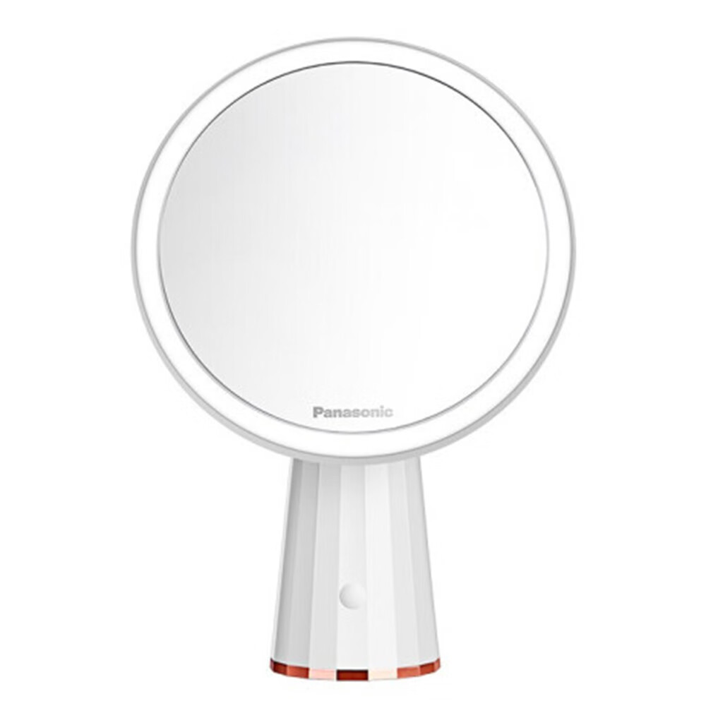 松下 带灯台式便携智能化妆镜