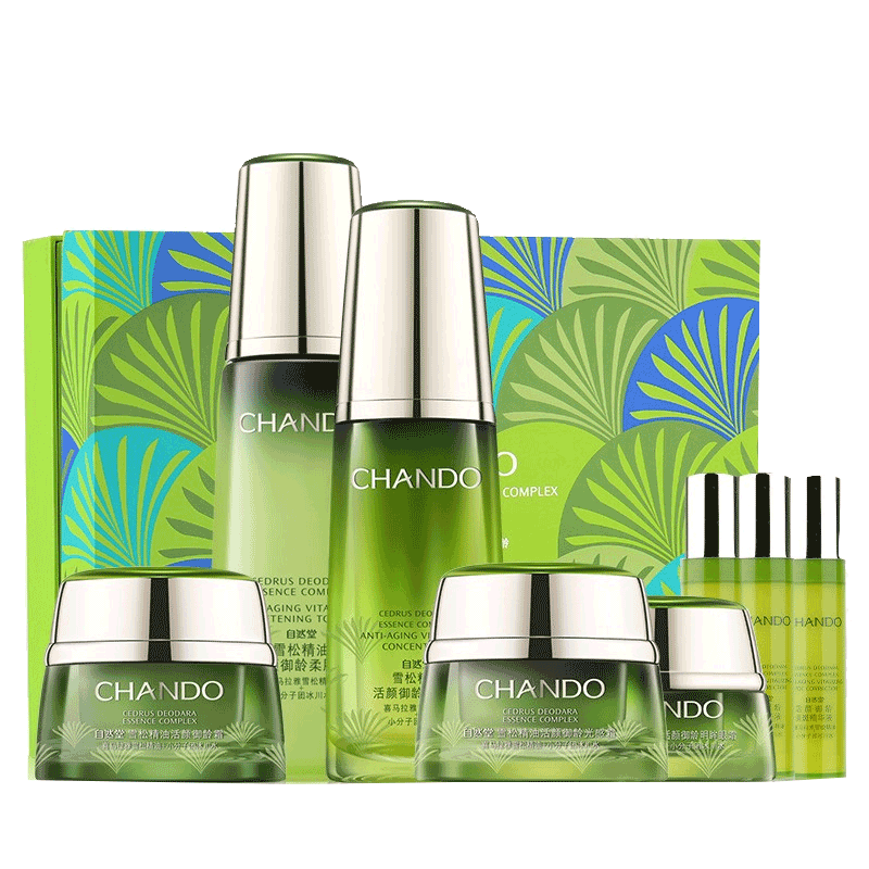 自然堂 补水滋润护肤套装