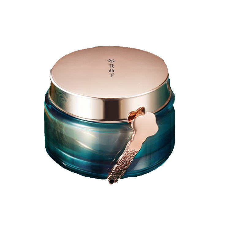 花西子 虫草养肤卸妆膏