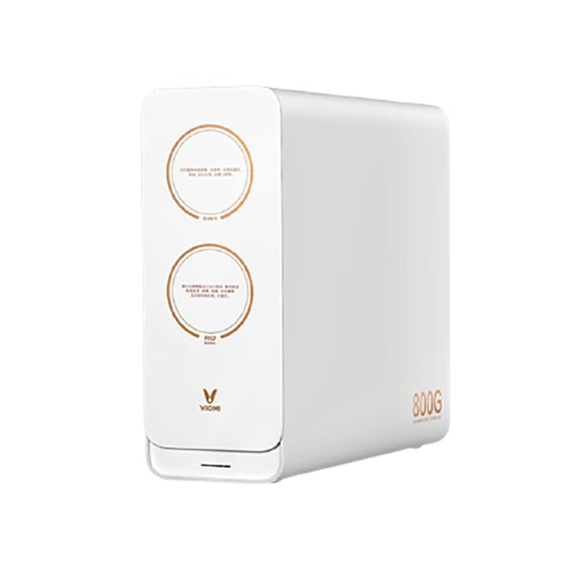 云米 双出水设计净水器