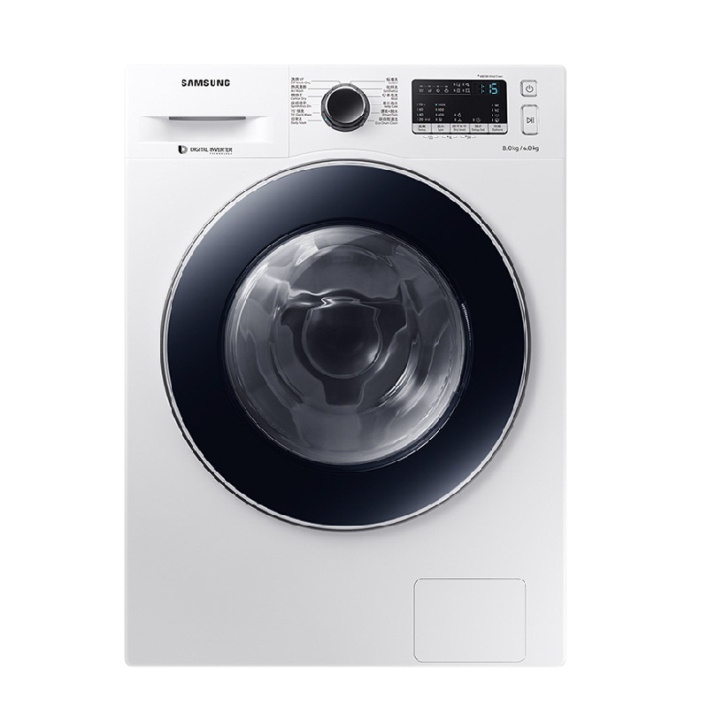 三星 热风清新 洗衣机