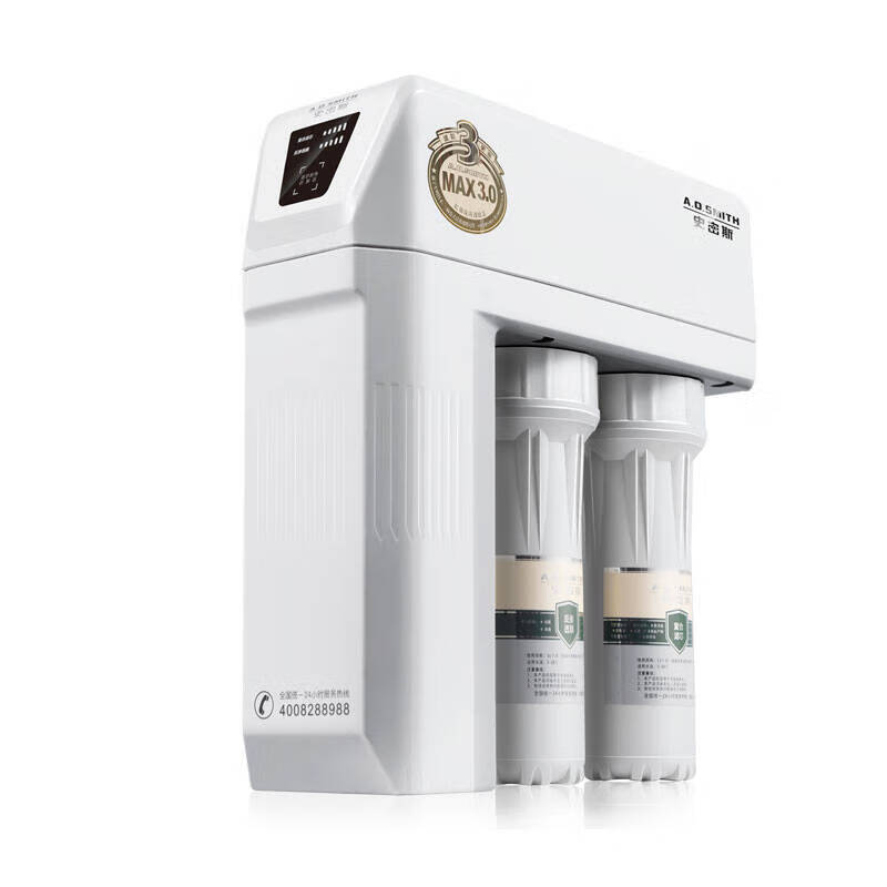 史密斯 低噪运行净水器