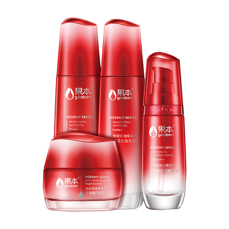 果本 美白淡化斑补水套装
