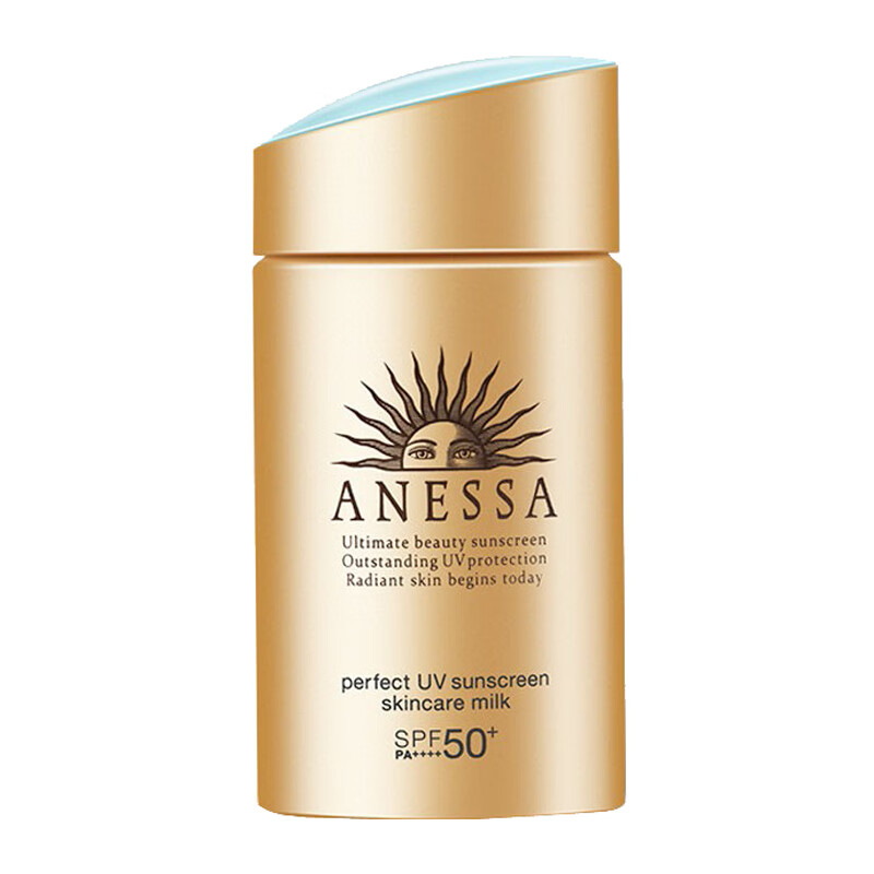 安热沙 倍护便携防晒霜