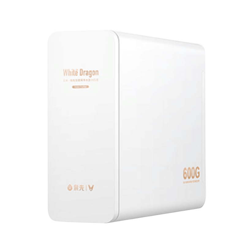 云米 小巧精致多级精滤净水器