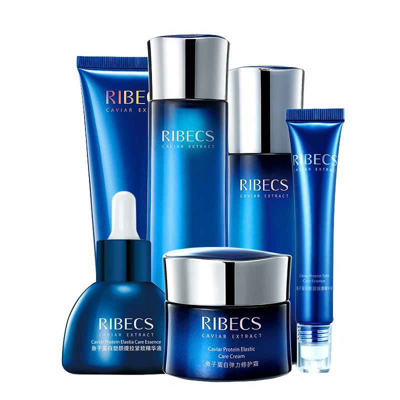 伊贝诗 鱼子精华蛋白护肤套装