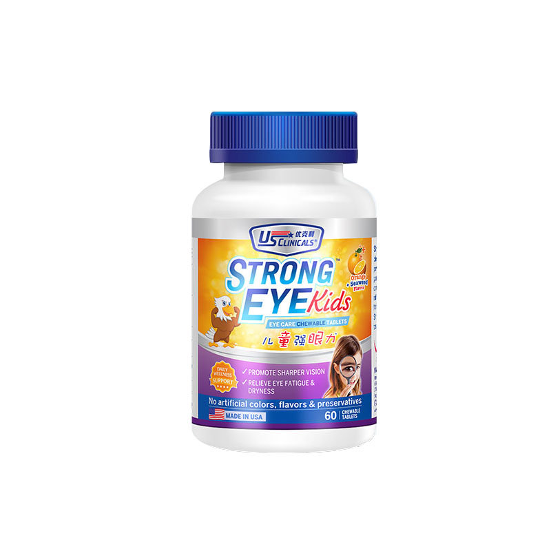 优克利 儿童 叶黄素护眼片