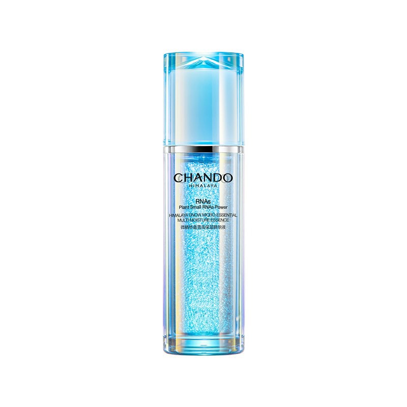 自然堂 莳萝萃取 面部精华